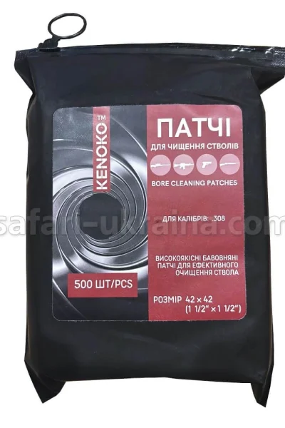 2913772547230_1-1000x1000